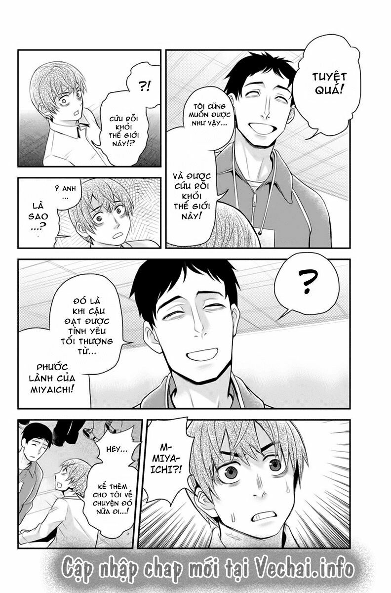 Ana Satsujin: Chapter 107