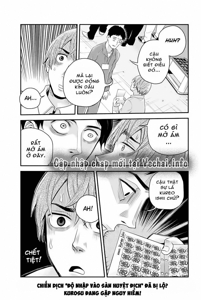 Ana Satsujin: Chapter 107