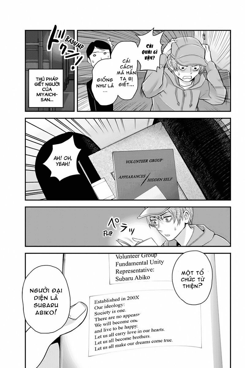 Ana Satsujin: Chapter 107