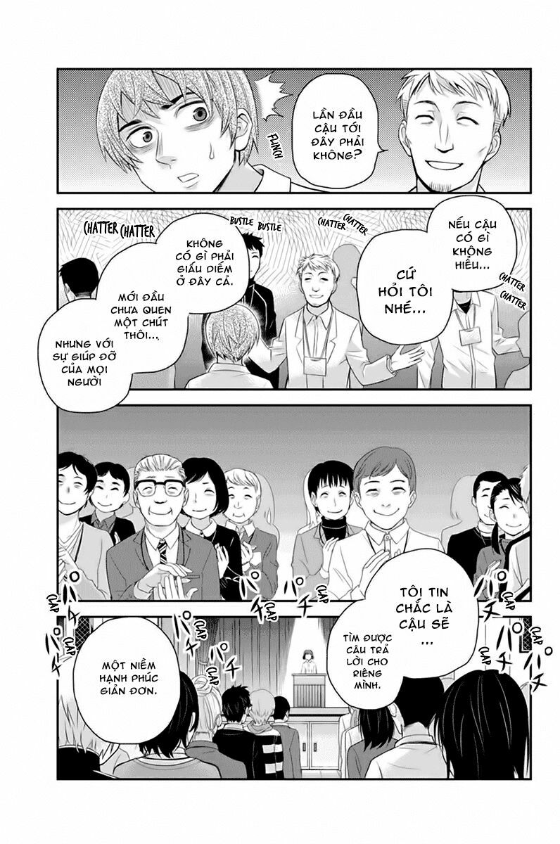 Ana Satsujin: Chapter 107