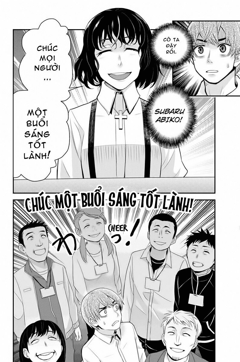 Ana Satsujin: Chapter 107