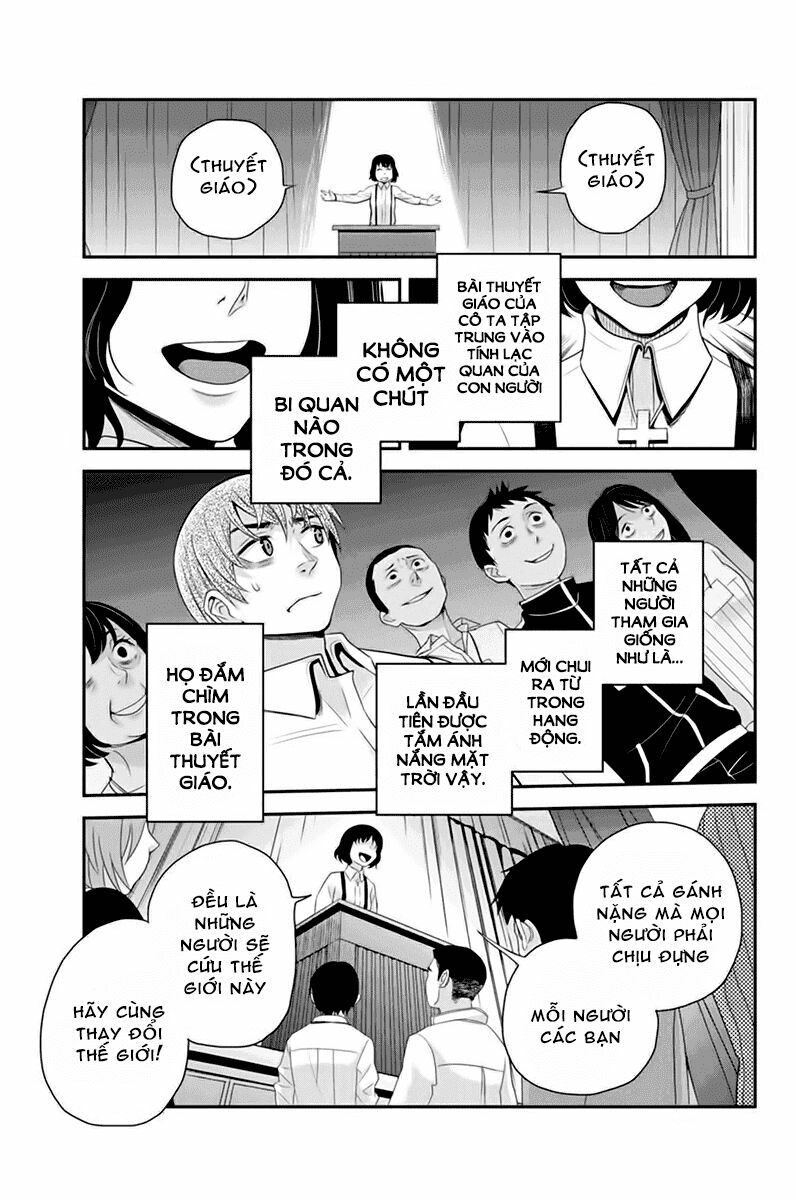 Ana Satsujin: Chapter 107