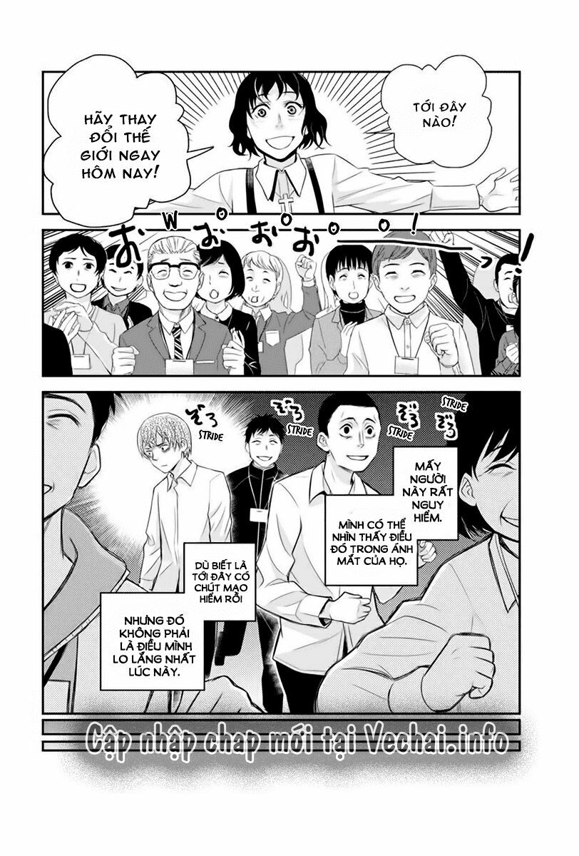 Ana Satsujin: Chapter 107