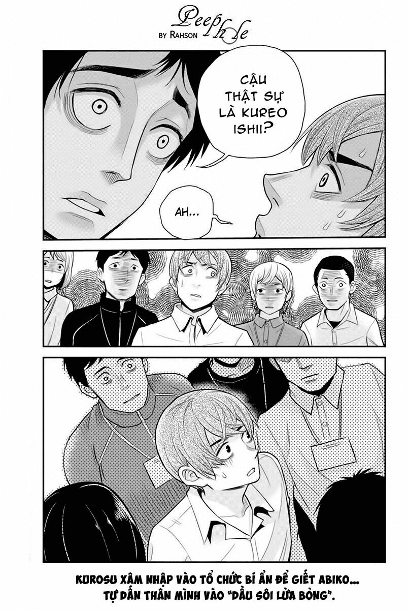 Ana Satsujin: Chapter 108