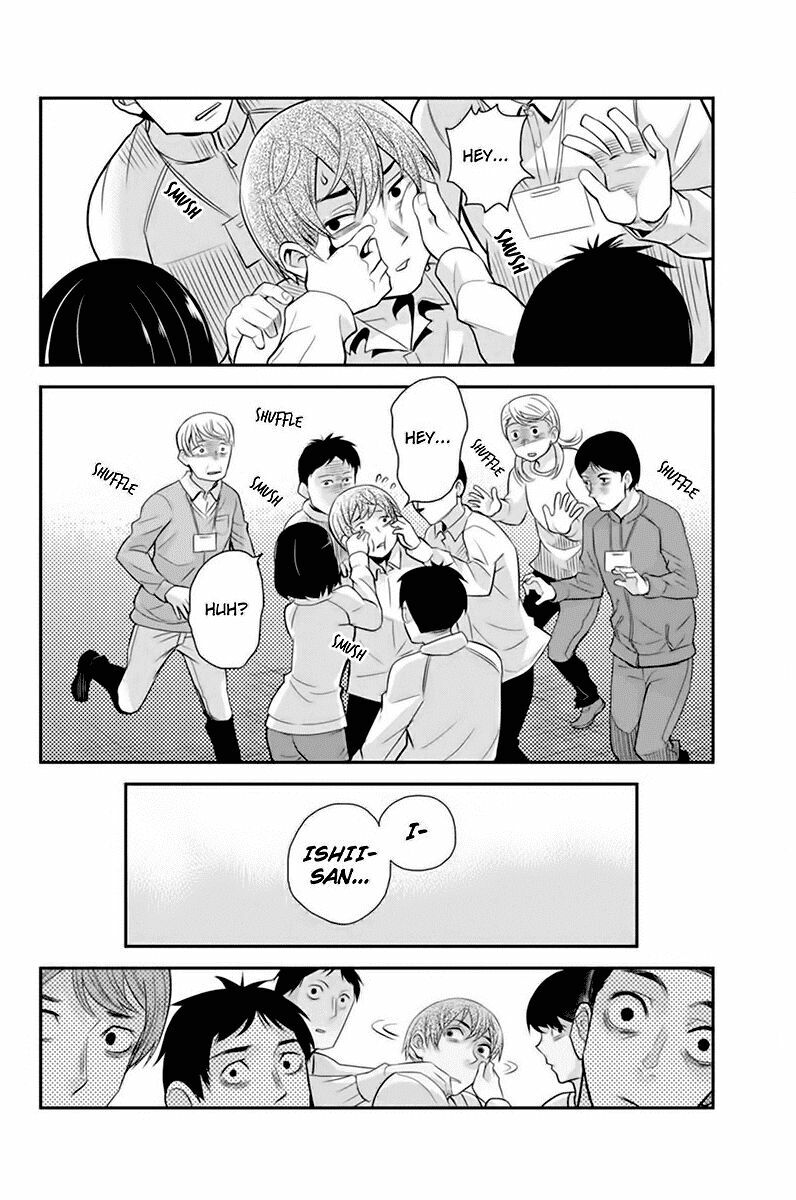 Ana Satsujin: Chapter 108
