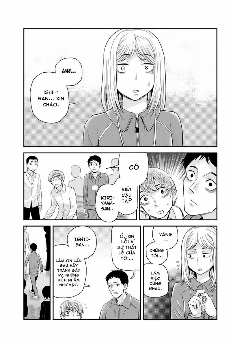 Ana Satsujin: Chapter 108
