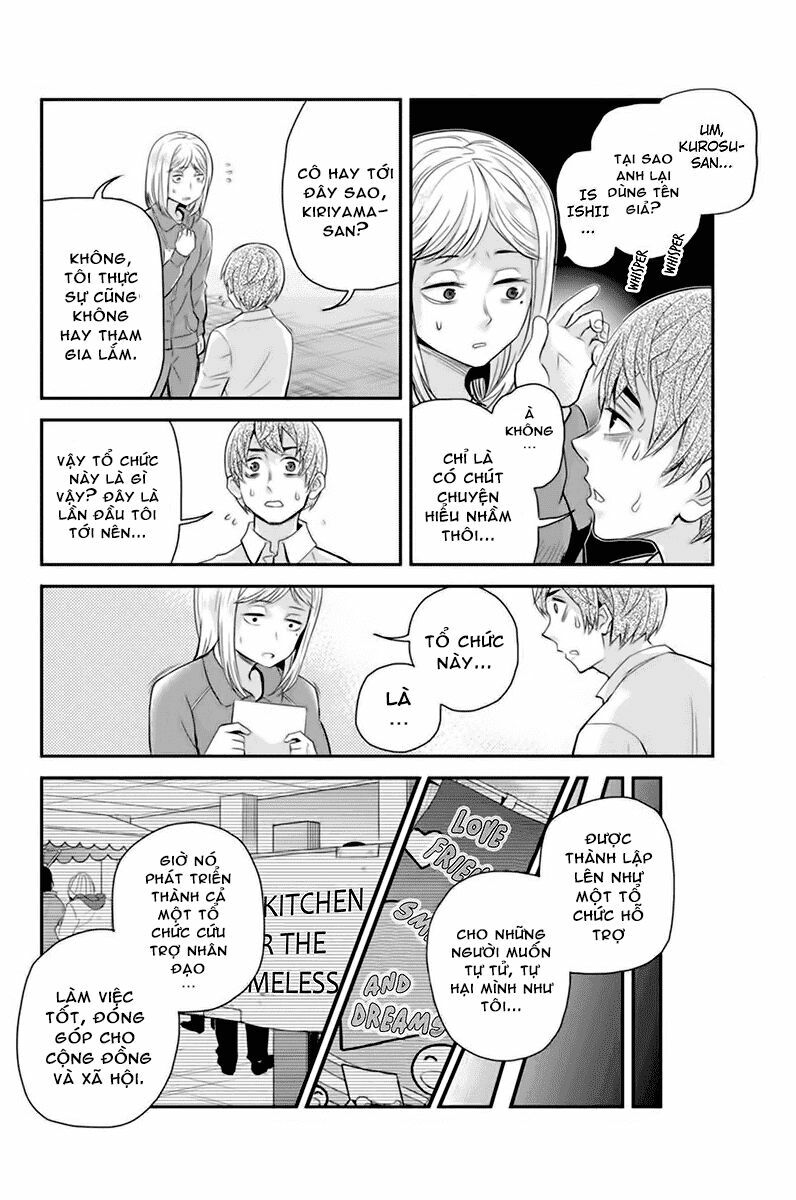 Ana Satsujin: Chapter 108