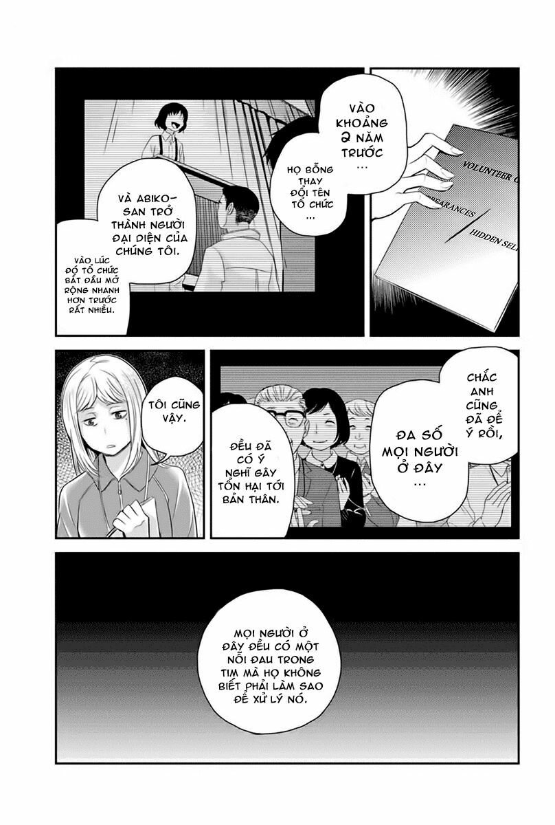 Ana Satsujin: Chapter 108
