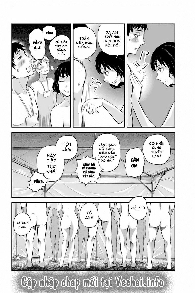 Ana Satsujin: Chapter 109