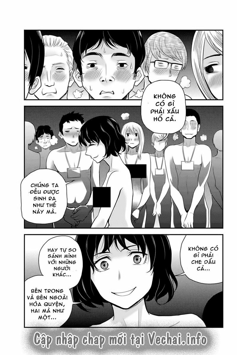 Ana Satsujin: Chapter 109