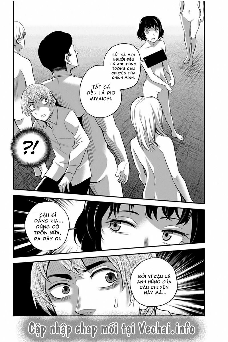 Ana Satsujin: Chapter 109