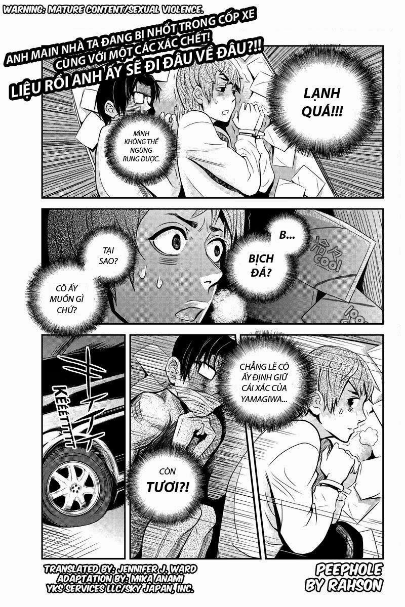Ana Satsujin: Chapter 11