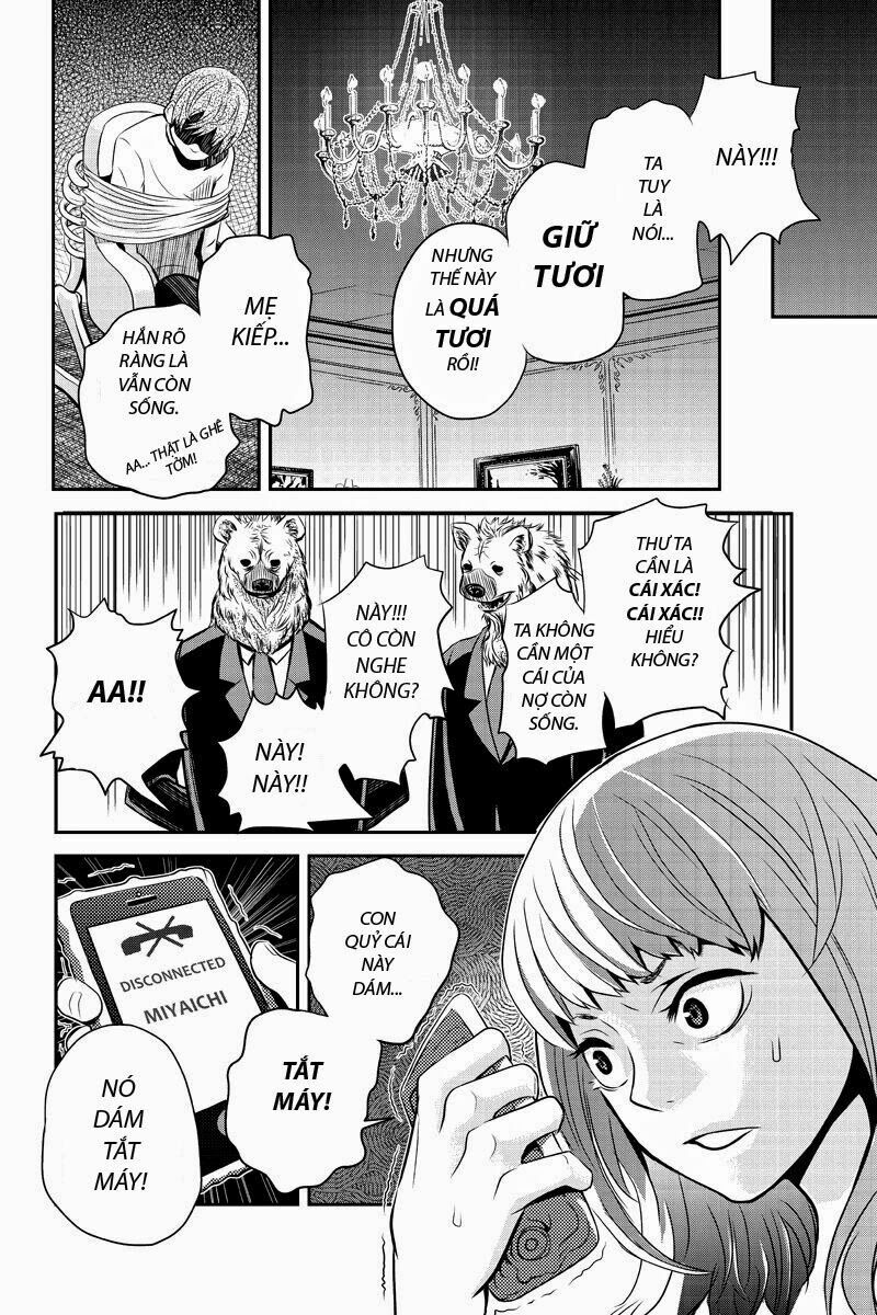 Ana Satsujin: Chapter 11