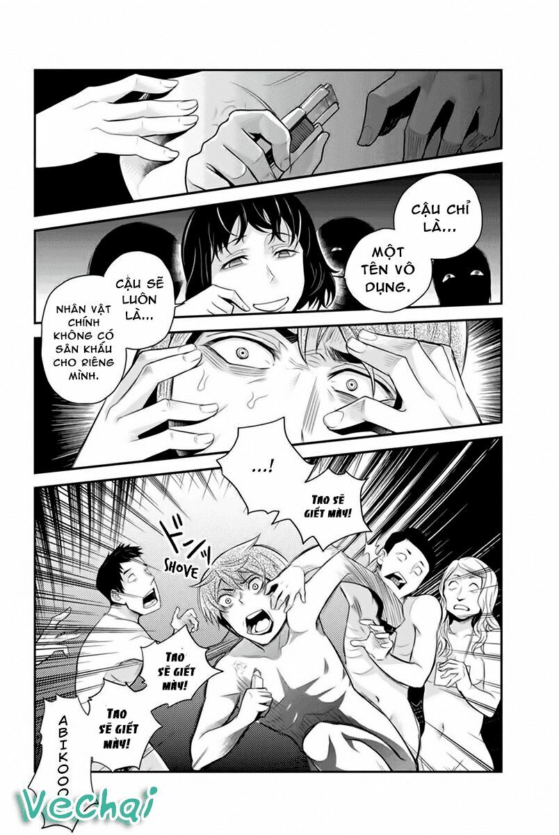 Ana Satsujin: Chapter 110