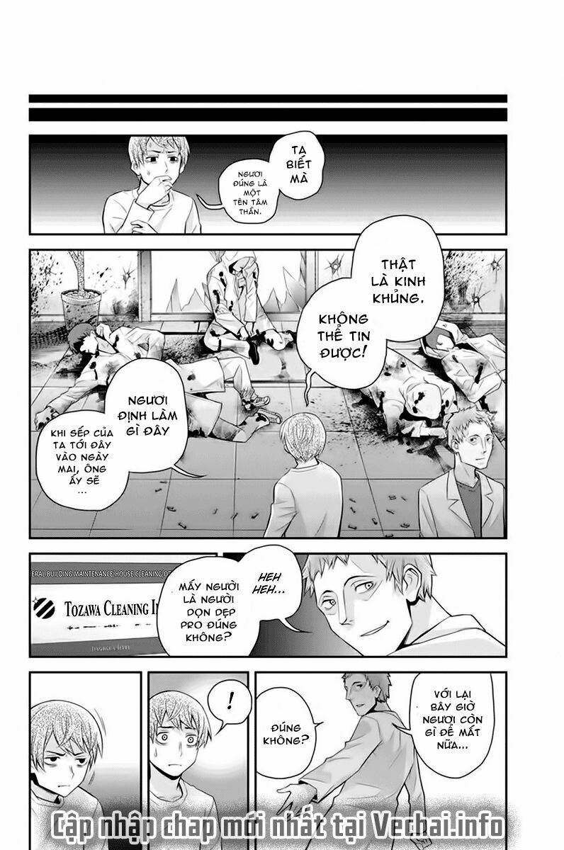 Ana Satsujin: Chapter 112