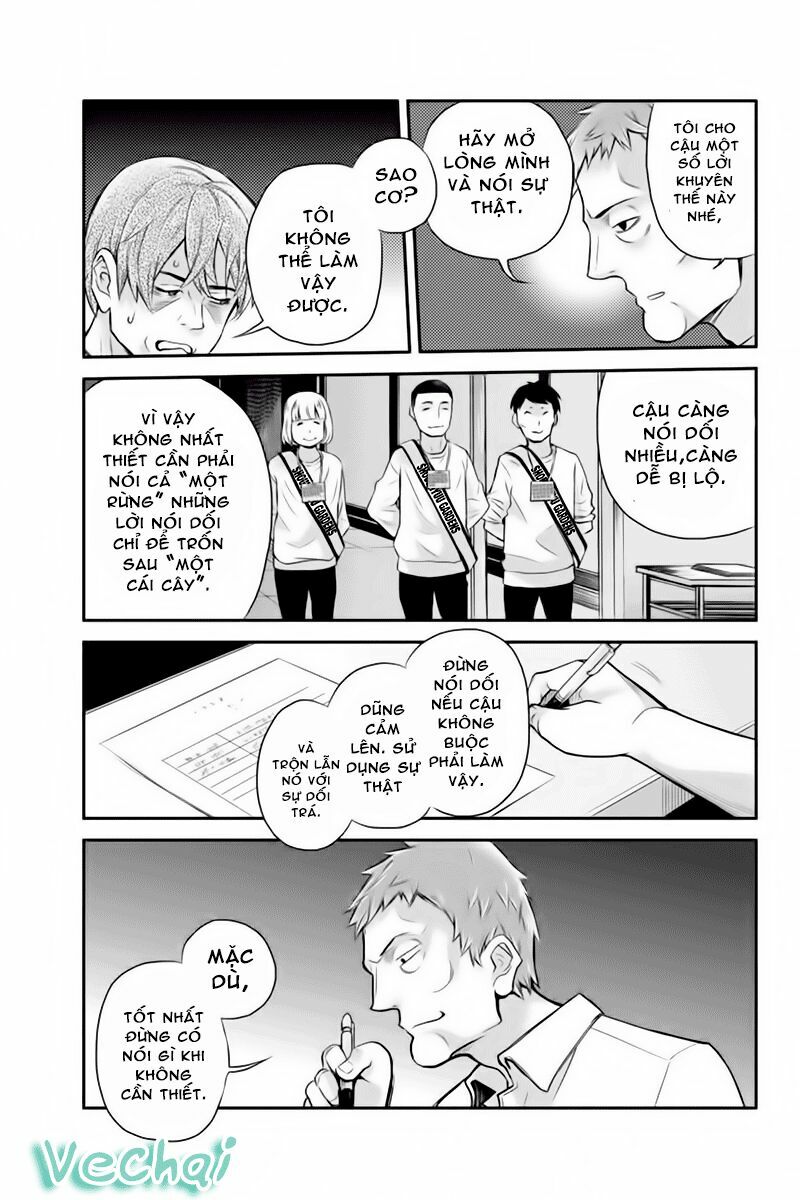 Ana Satsujin: Chapter 116