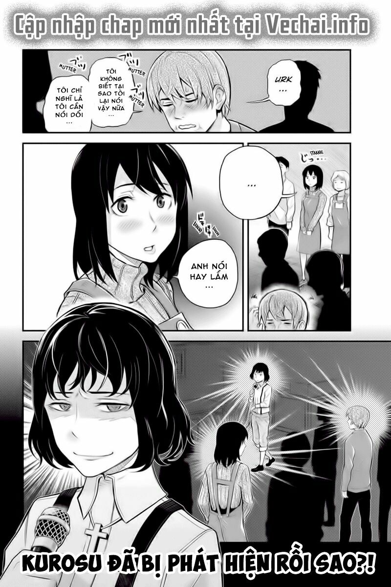 Ana Satsujin: Chapter 117