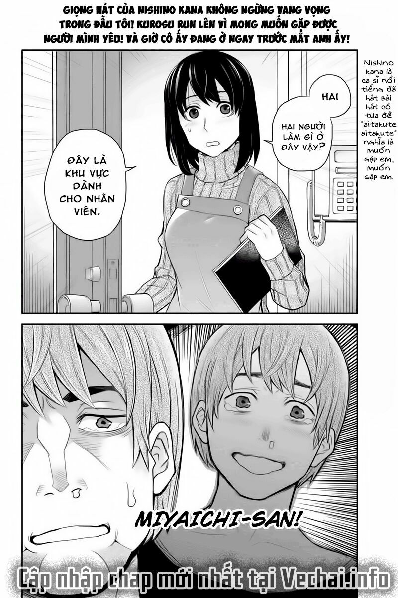 Ana Satsujin: Chapter 118