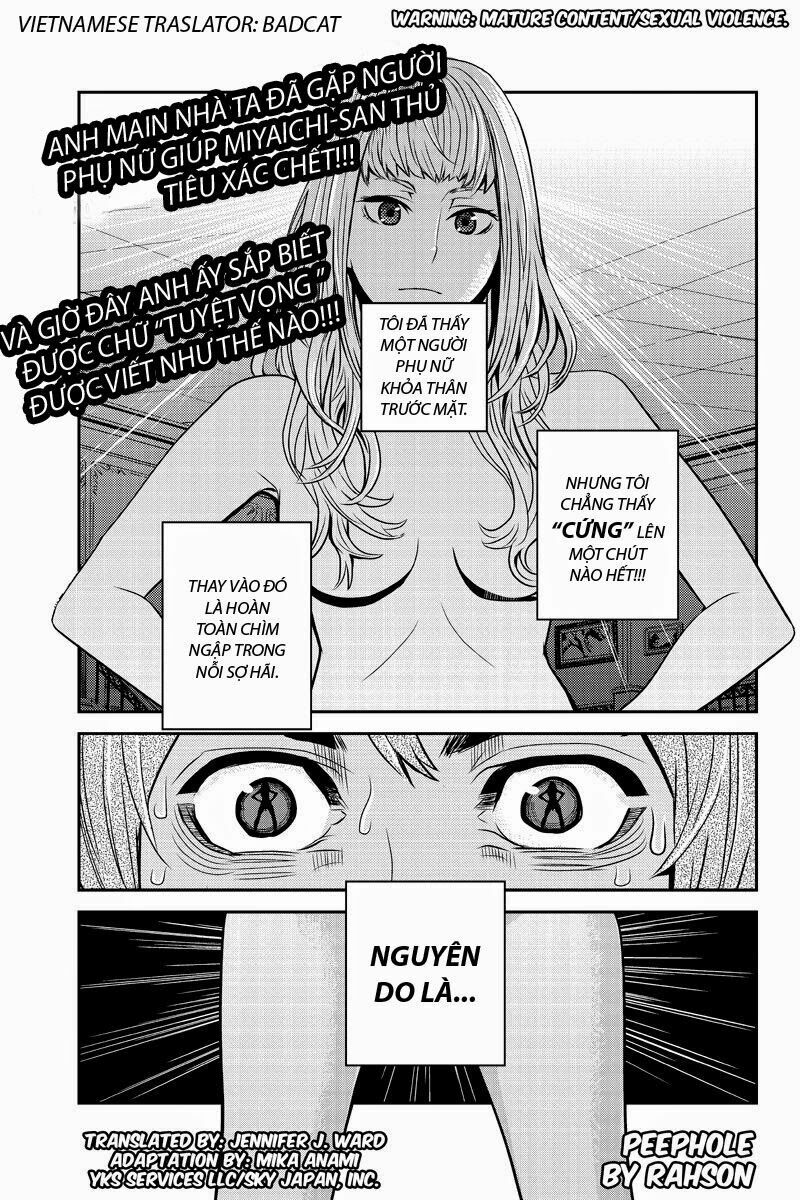 Ana Satsujin: Chapter 12