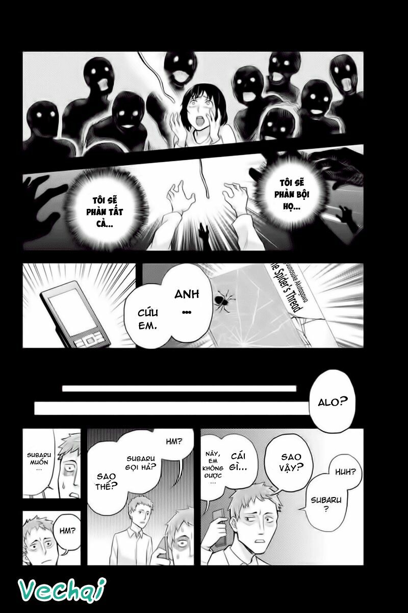Ana Satsujin: Chapter 121