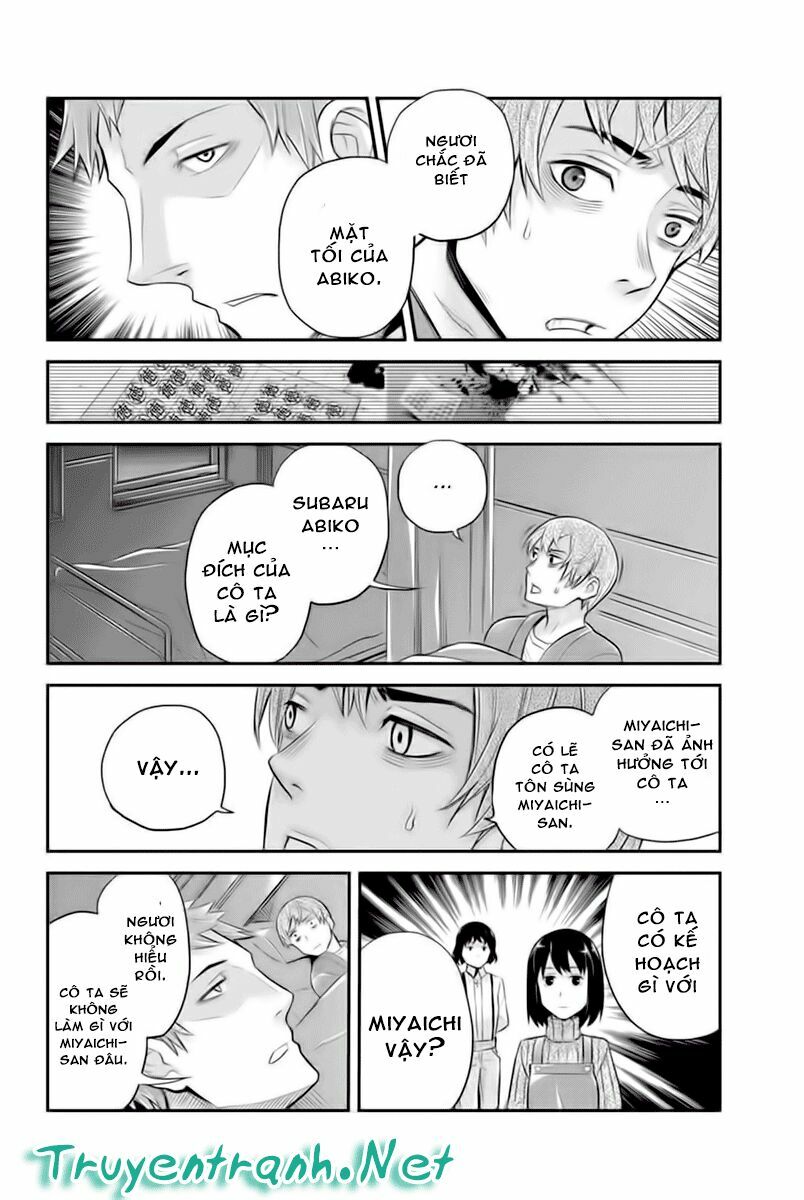 Ana Satsujin: Chapter 122