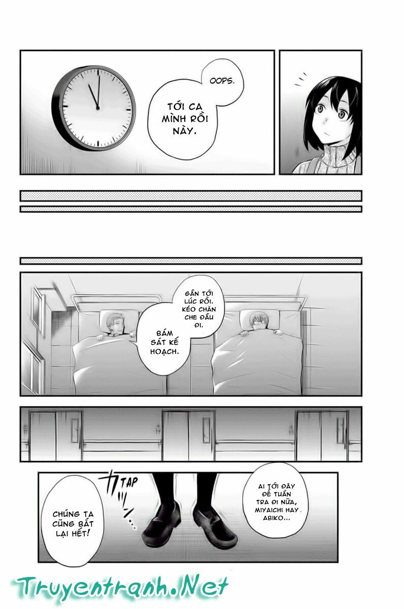 Ana Satsujin: Chapter 122