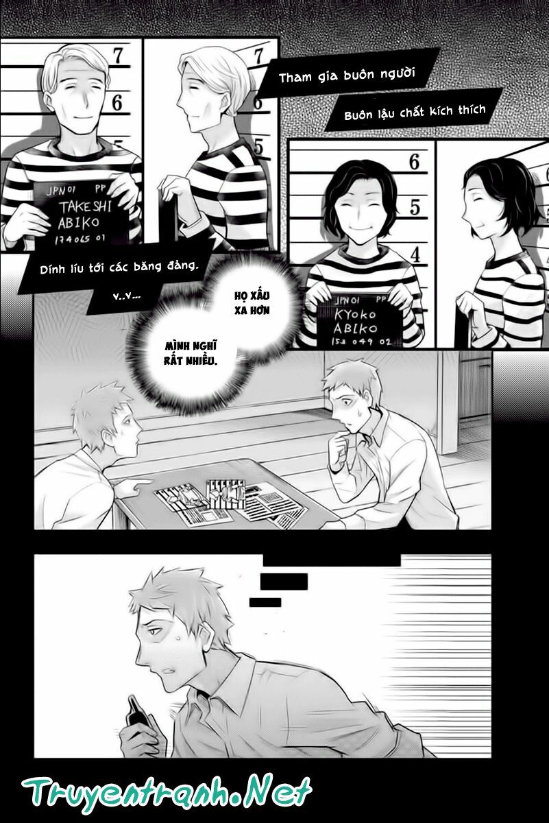 Ana Satsujin: Chapter 122