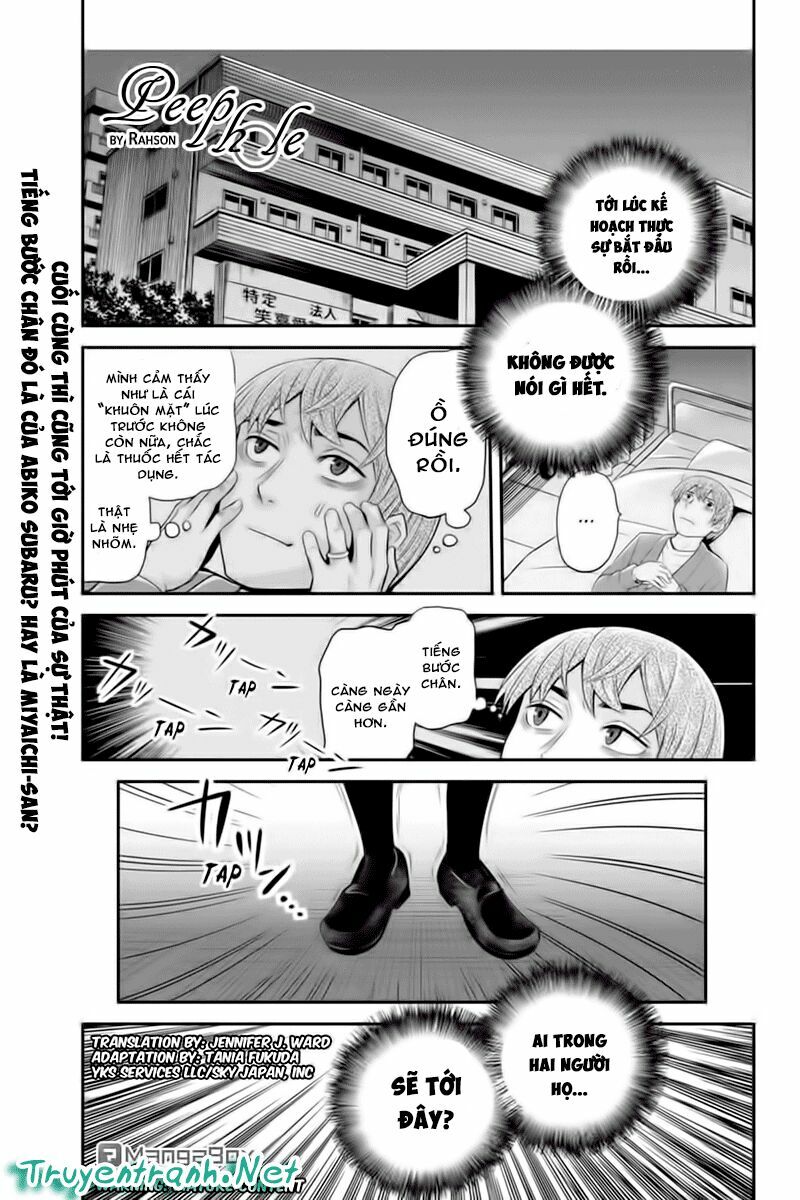 Ana Satsujin: Chapter 123