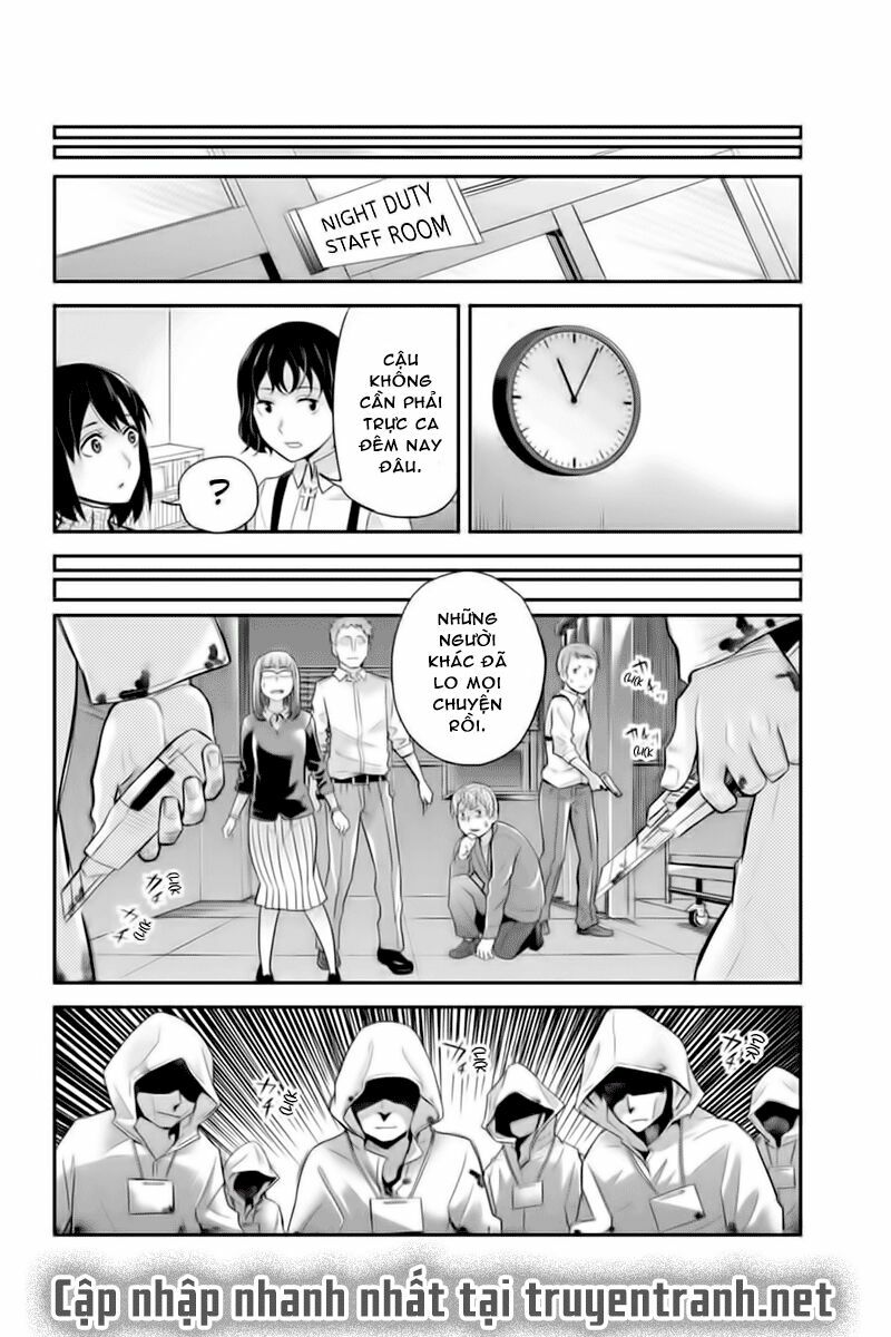 Ana Satsujin: Chapter 123