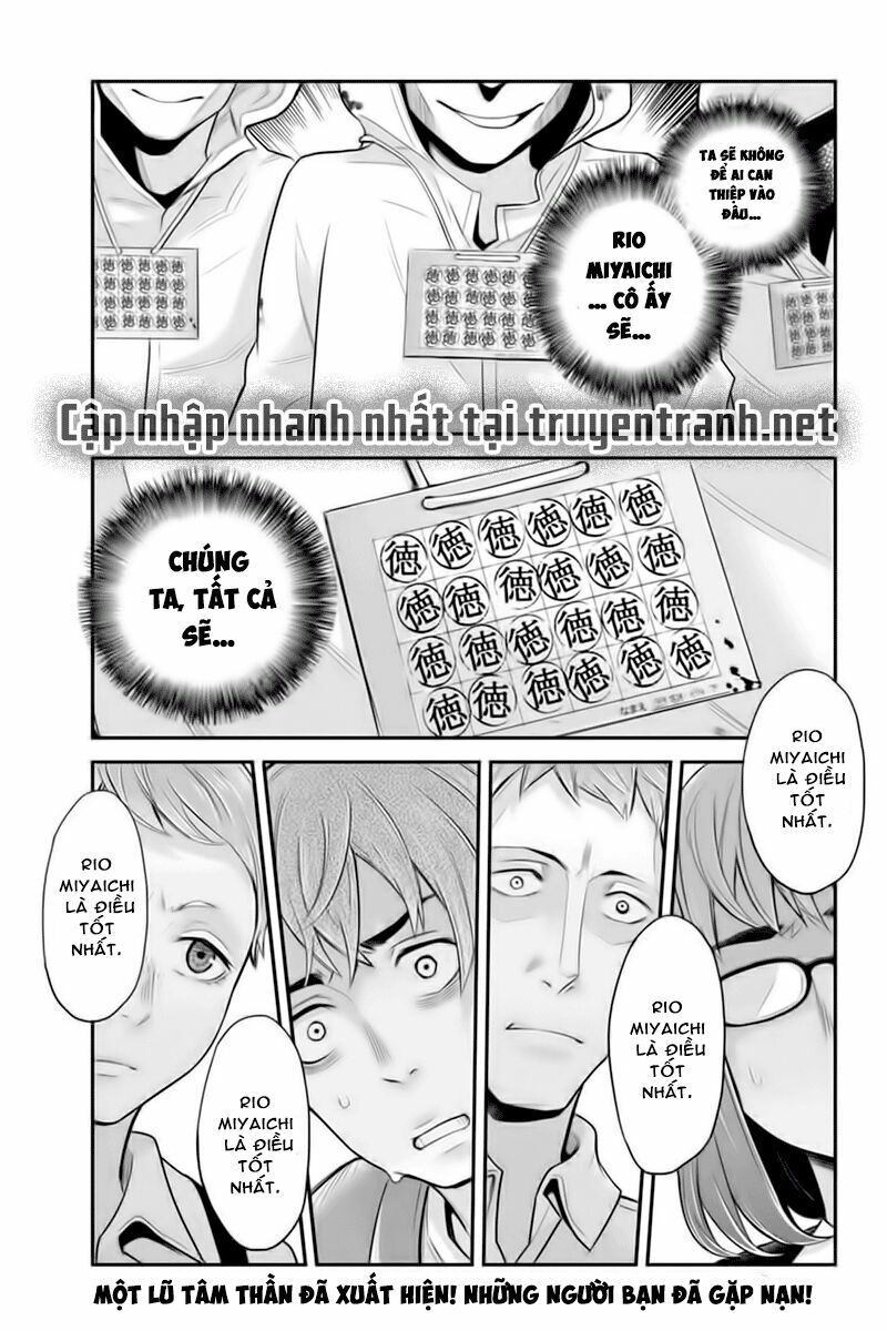 Ana Satsujin: Chapter 123