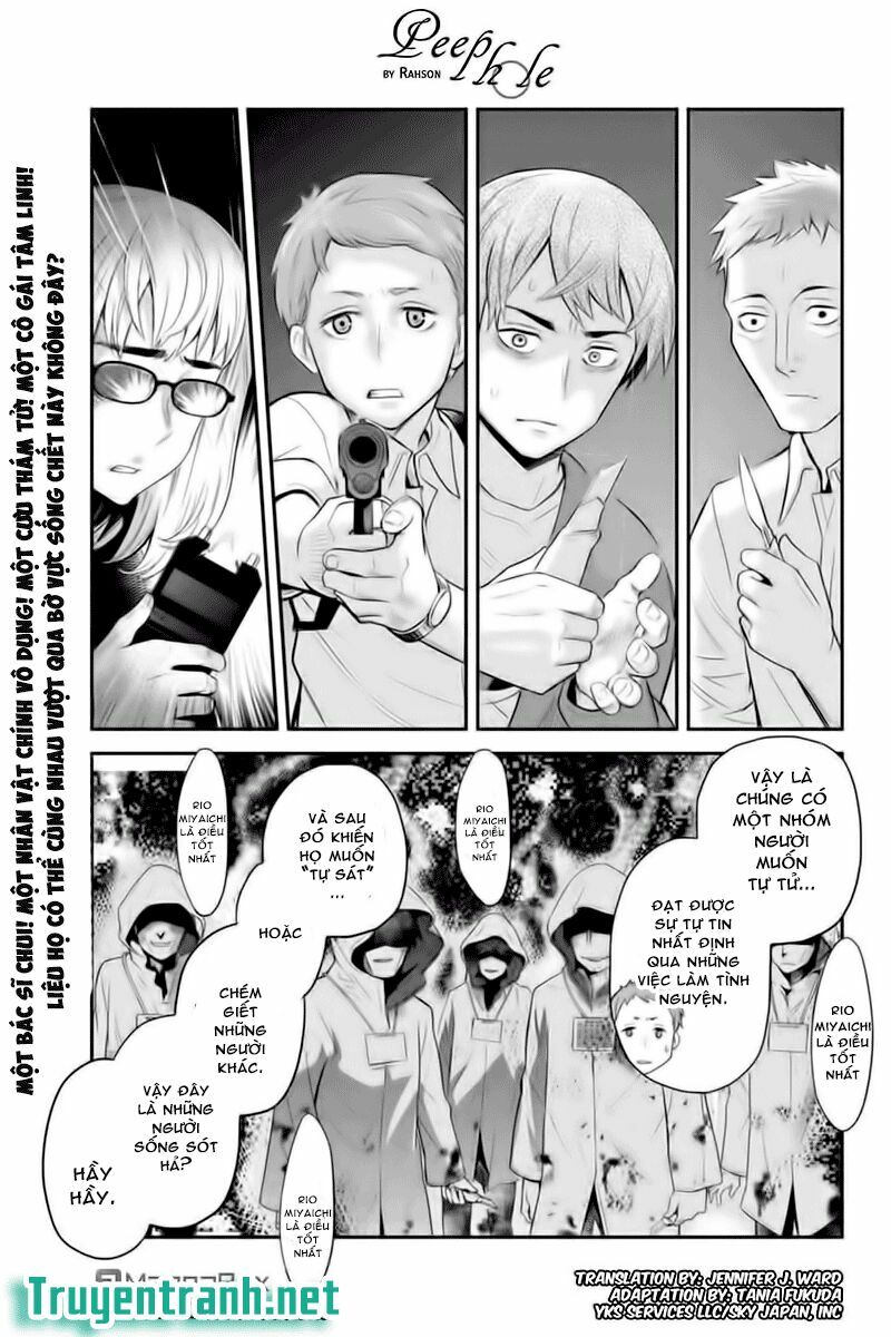 Ana Satsujin: Chapter 125