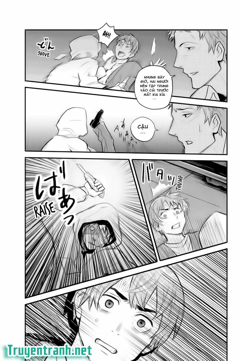 Ana Satsujin: Chapter 125