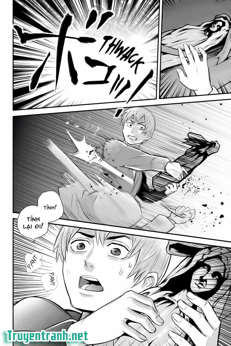 Ana Satsujin: Chapter 125
