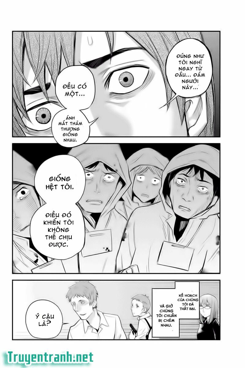 Ana Satsujin: Chapter 125