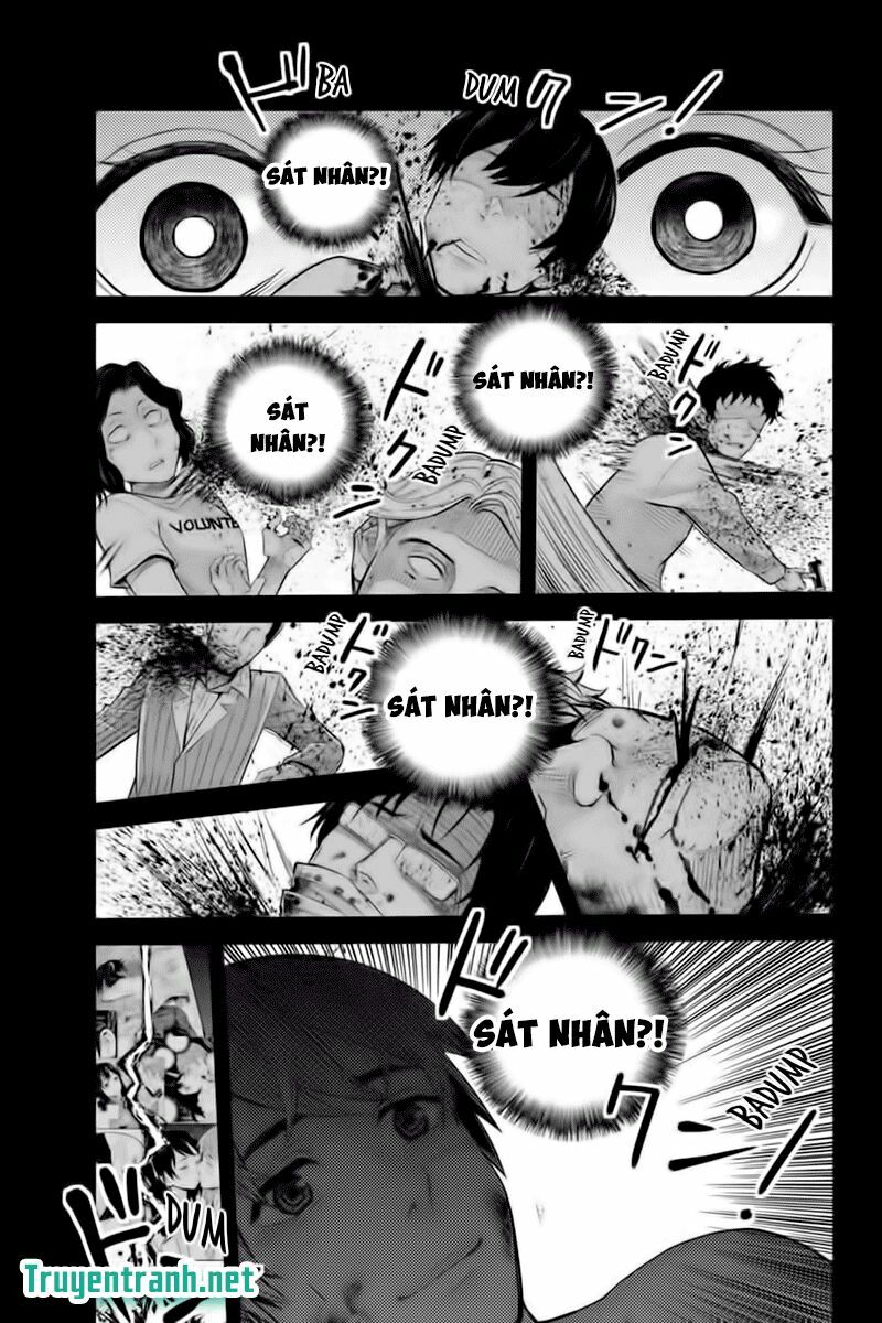 Ana Satsujin: Chapter 126
