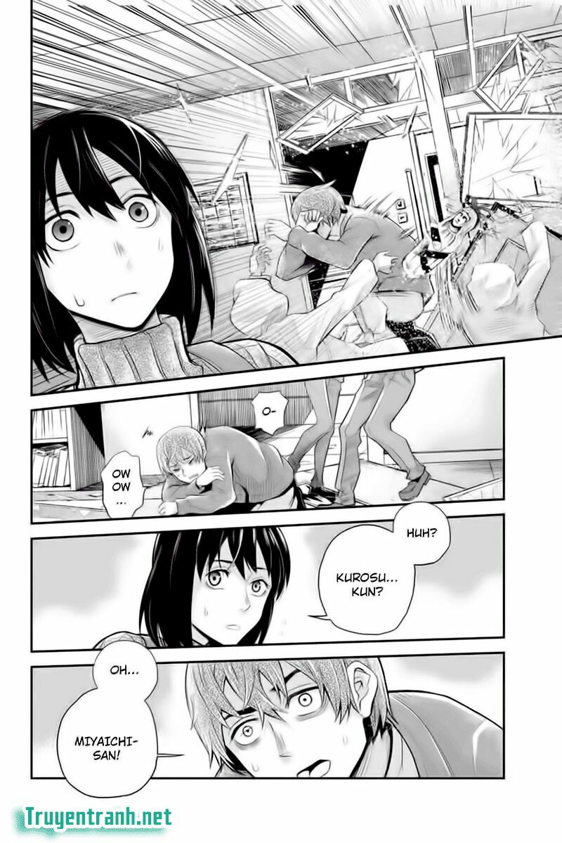 Ana Satsujin: Chapter 126