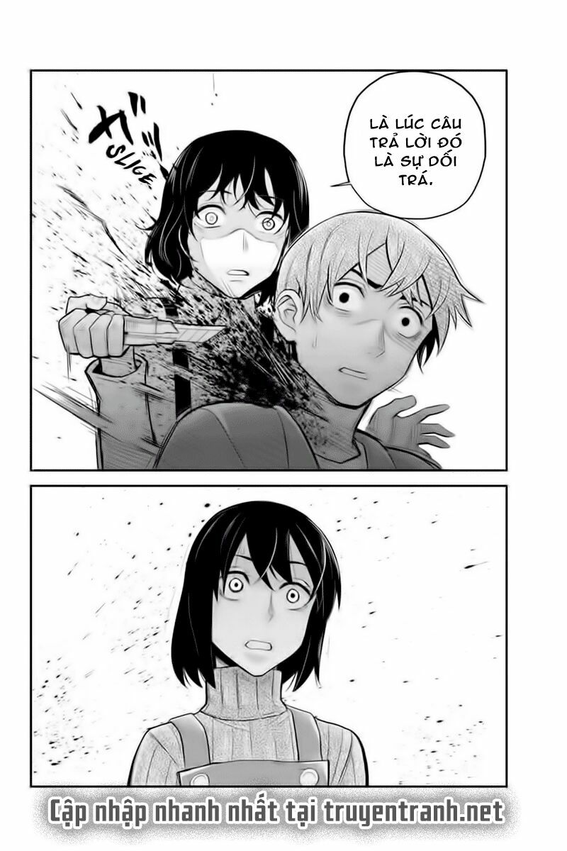 Ana Satsujin: Chapter 126