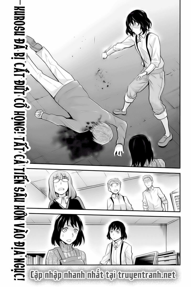 Ana Satsujin: Chapter 126
