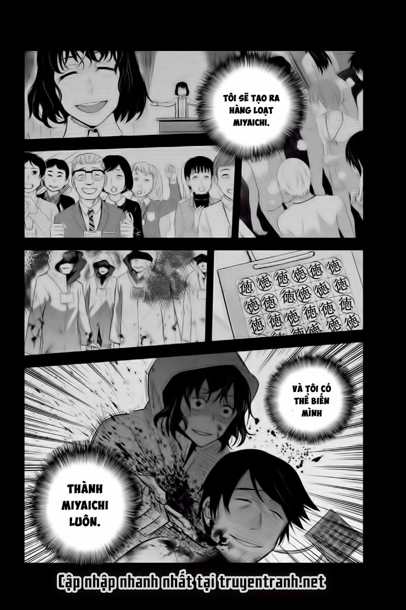 Ana Satsujin: Chapter 128