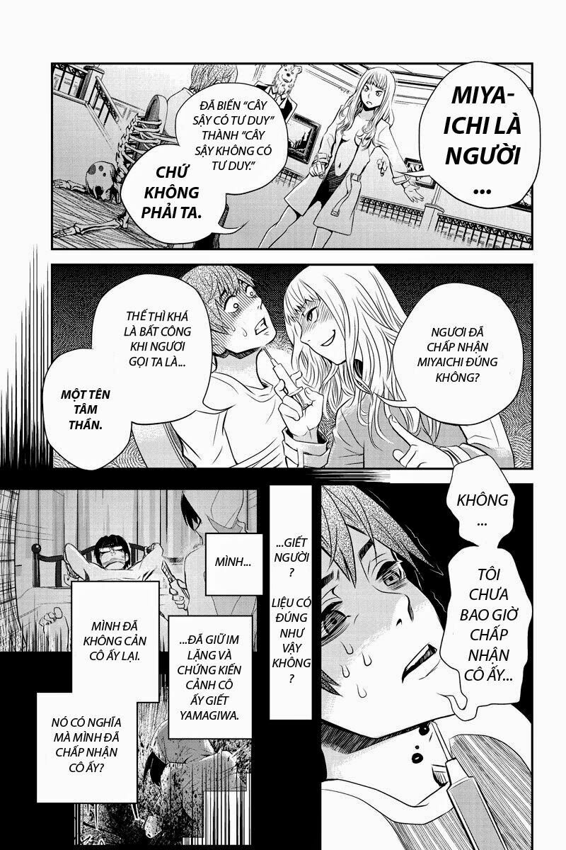 Ana Satsujin: Chapter 13