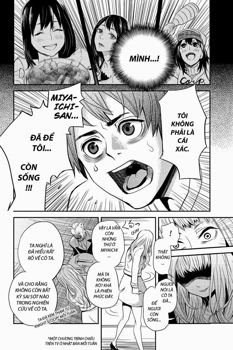 Ana Satsujin: Chapter 13