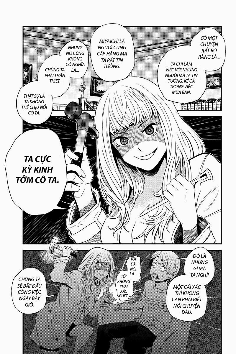 Ana Satsujin: Chapter 13