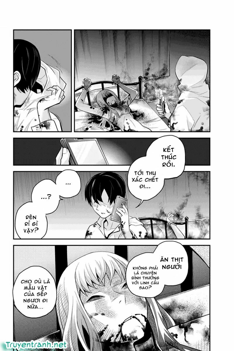 Ana Satsujin: Chapter 133