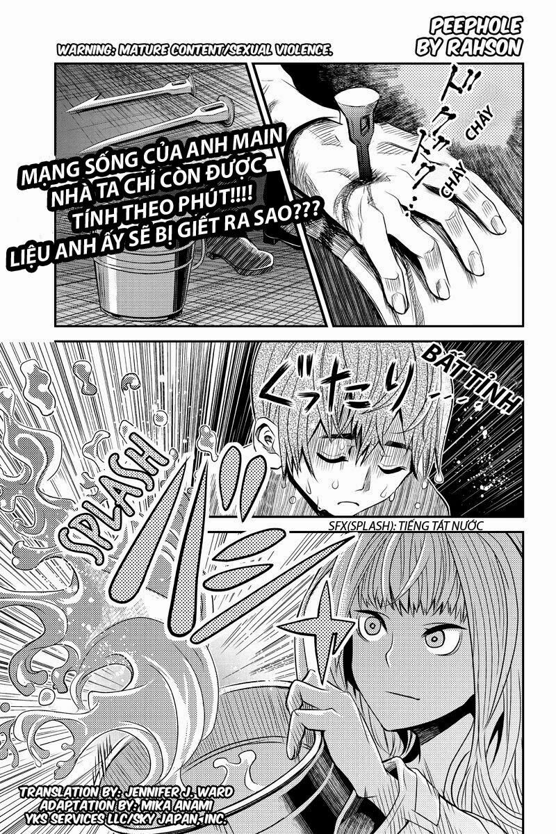Ana Satsujin: Chapter 14