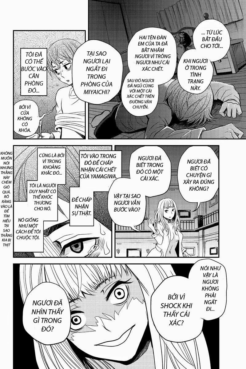 Ana Satsujin: Chapter 14