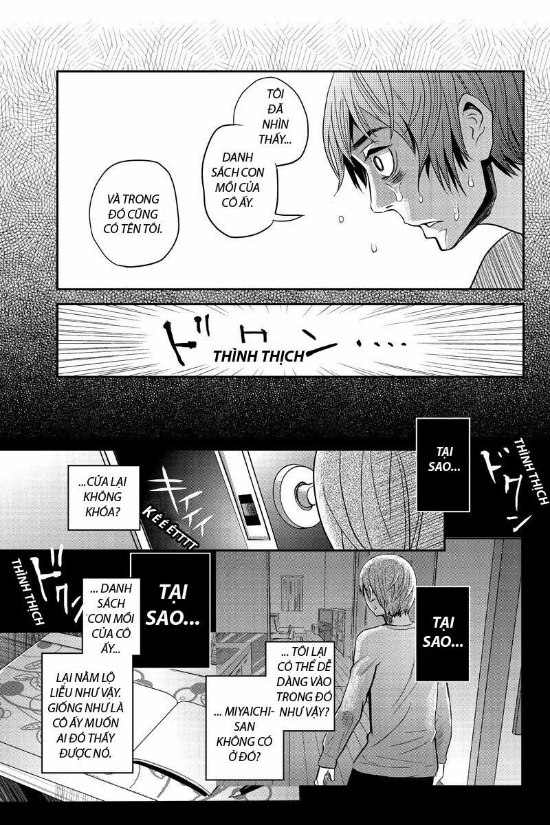 Ana Satsujin: Chapter 14