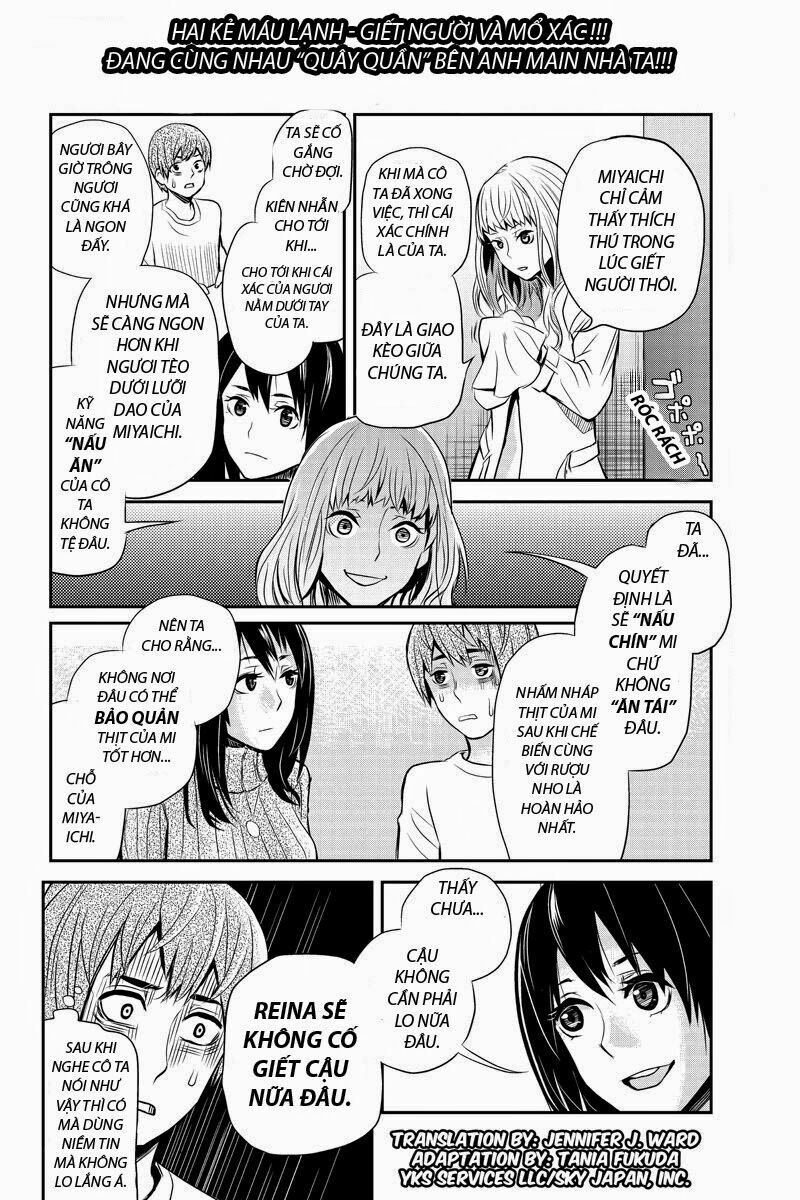 Ana Satsujin: Chapter 16