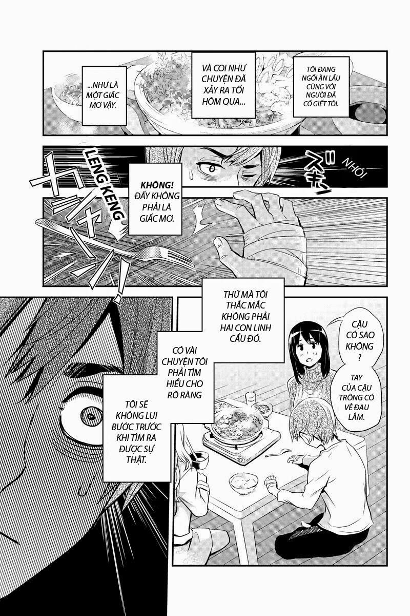 Ana Satsujin: Chapter 16