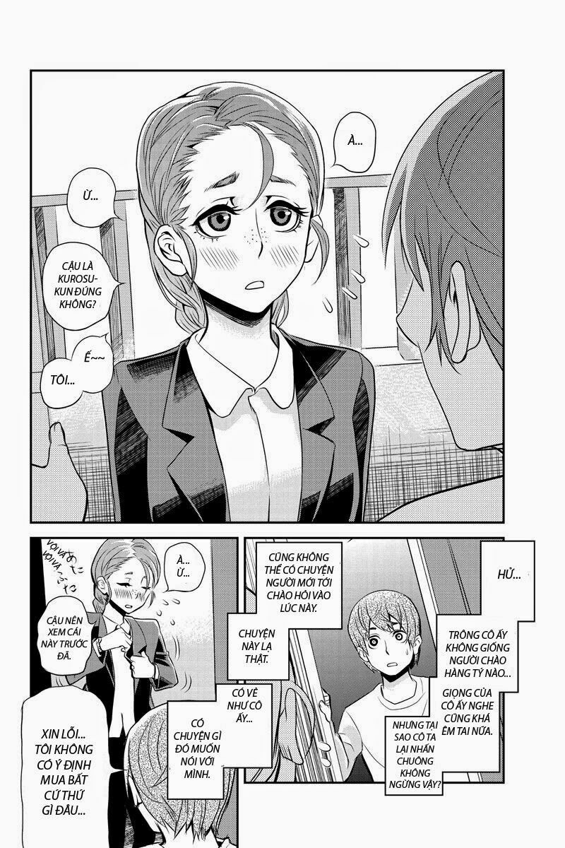 Ana Satsujin: Chapter 16