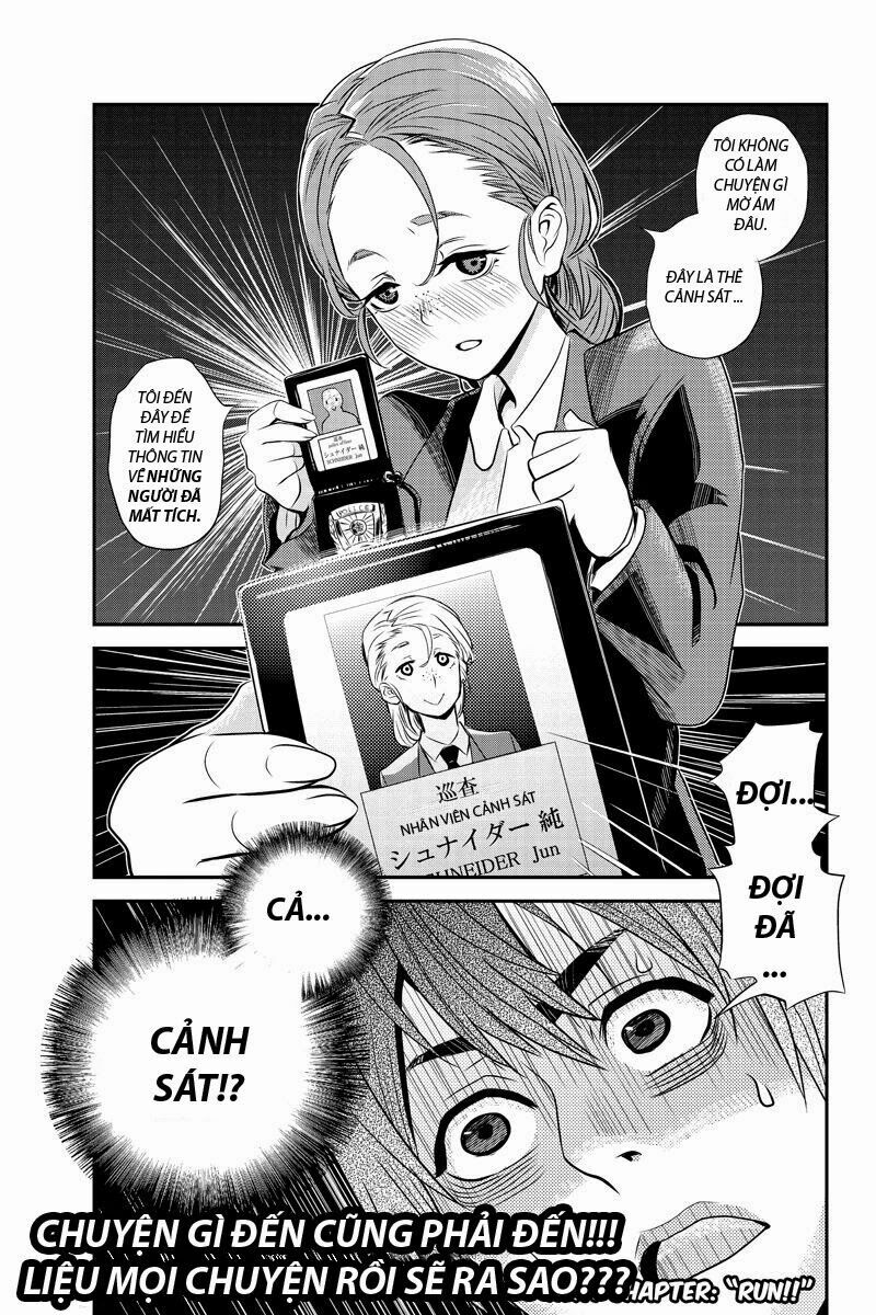 Ana Satsujin: Chapter 16